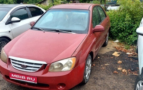 KIA Spectra II (LD), 2004 год, 220 000 рублей, 1 фотография