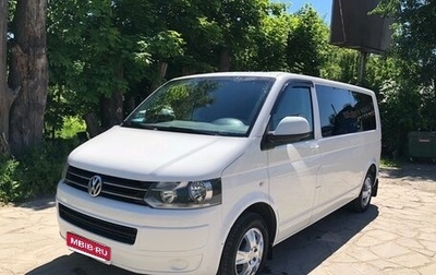 Volkswagen Caravelle T5, 2015 год, 2 850 000 рублей, 1 фотография