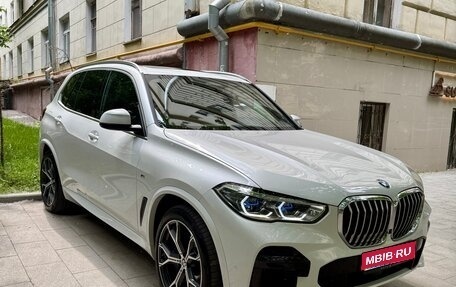 BMW X5, 2022 год, 10 490 000 рублей, 1 фотография