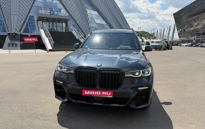 BMW X7, 2021 год, 8 770 000 рублей, 1 фотография