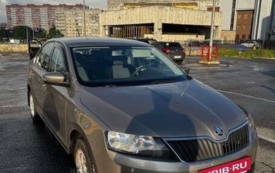 Skoda Rapid I, 2018 год, 1 500 000 рублей, 1 фотография