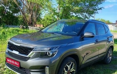 KIA Seltos I, 2022 год, 2 300 000 рублей, 1 фотография