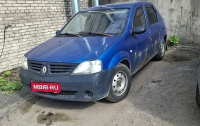 Renault Logan I, 2006 год, 90 000 рублей, 1 фотография