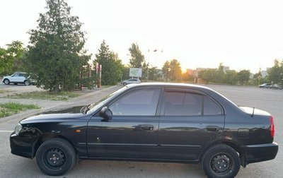 Hyundai Accent II, 2007 год, 370 000 рублей, 1 фотография
