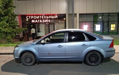 Ford Focus II рестайлинг, 2006 год, 365 000 рублей, 1 фотография