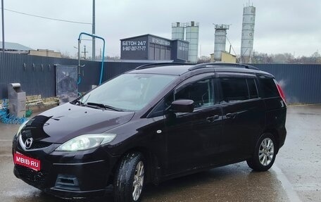 Mazda 5 I рестайлинг, 2010 год, 890 000 рублей, 1 фотография