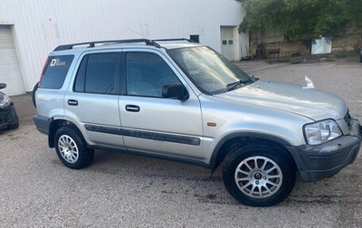 Honda CR-V IV, 1996 год, 330 000 рублей, 1 фотография