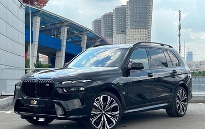 BMW X7, 2026 год, 22 500 000 рублей, 1 фотография