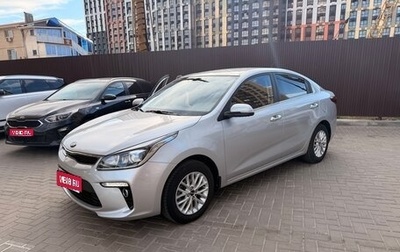 KIA Rio IV, 2019 год, 1 850 000 рублей, 1 фотография