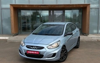 Hyundai Solaris II рестайлинг, 2013 год, 790 000 рублей, 1 фотография