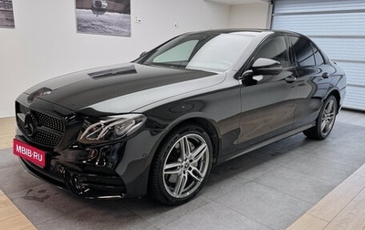 Mercedes-Benz E-Класс, 2020 год, 3 700 000 рублей, 1 фотография