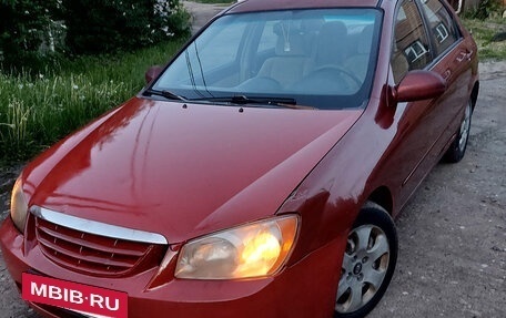 KIA Spectra II (LD), 2004 год, 220 000 рублей, 2 фотография