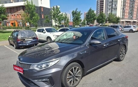 KIA Optima IV, 2019 год, 1 750 000 рублей, 2 фотография