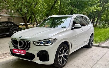 BMW X5, 2022 год, 10 490 000 рублей, 2 фотография