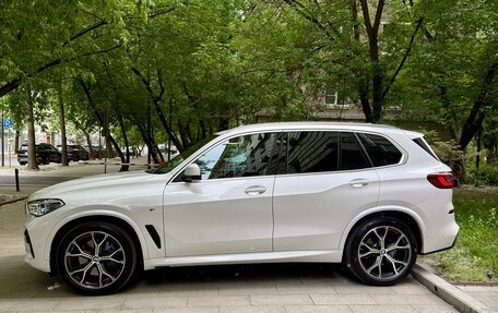 BMW X5, 2022 год, 10 490 000 рублей, 4 фотография