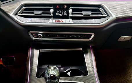 BMW X5, 2022 год, 10 490 000 рублей, 17 фотография