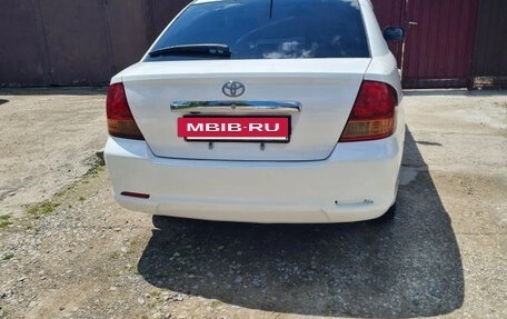 Toyota Allion, 2002 год, 650 000 рублей, 2 фотография
