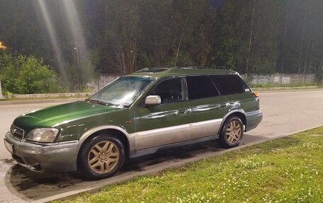 Subaru Outback III, 2001 год, 320 000 рублей, 4 фотография