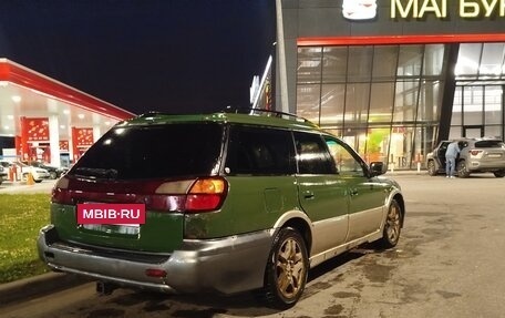 Subaru Outback III, 2001 год, 320 000 рублей, 3 фотография