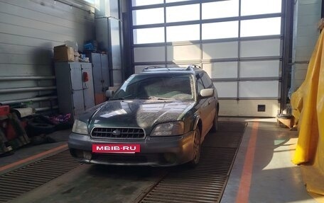 Subaru Outback III, 2001 год, 320 000 рублей, 5 фотография