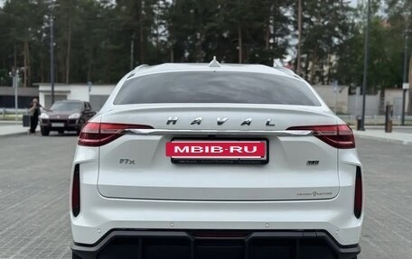 Haval F7x I, 2023 год, 2 390 000 рублей, 3 фотография