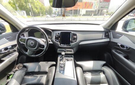 Volvo XC90 II рестайлинг, 2016 год, 3 400 000 рублей, 13 фотография