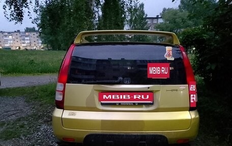Honda HR-V I, 1998 год, 310 000 рублей, 5 фотография
