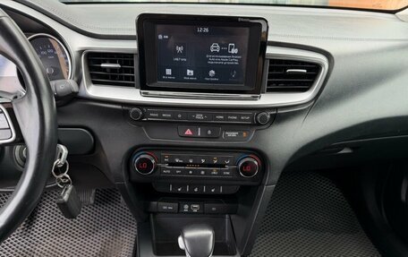 KIA cee'd III, 2019 год, 1 670 000 рублей, 13 фотография