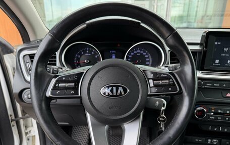 KIA cee'd III, 2019 год, 1 670 000 рублей, 8 фотография