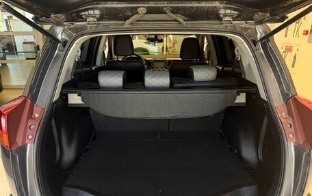 Toyota RAV4, 2014 год, 1 690 500 рублей, 7 фотография