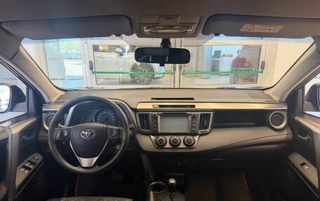 Toyota RAV4, 2014 год, 1 690 500 рублей, 11 фотография
