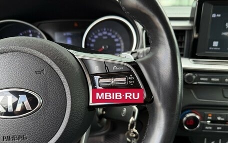 KIA cee'd III, 2019 год, 1 670 000 рублей, 12 фотография