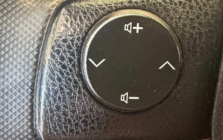 Toyota RAV4, 2014 год, 1 690 500 рублей, 17 фотография