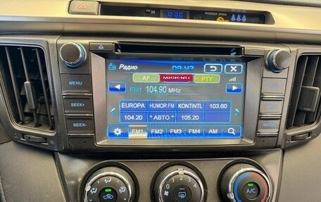Toyota RAV4, 2014 год, 1 690 500 рублей, 12 фотография