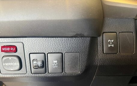 Toyota RAV4, 2014 год, 1 690 500 рублей, 19 фотография