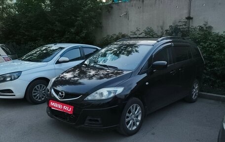 Mazda 5 I рестайлинг, 2010 год, 890 000 рублей, 5 фотография