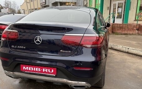 Mercedes-Benz GLC, 2020 год, 4 750 000 рублей, 5 фотография