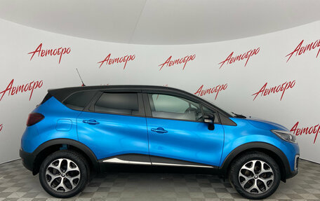 Renault Kaptur I рестайлинг, 2017 год, 1 325 000 рублей, 6 фотография