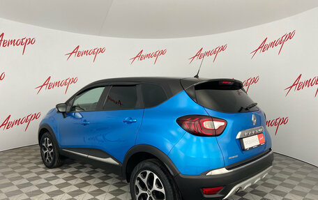 Renault Kaptur I рестайлинг, 2017 год, 1 325 000 рублей, 3 фотография