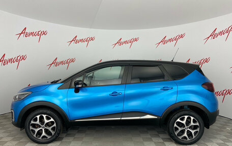 Renault Kaptur I рестайлинг, 2017 год, 1 325 000 рублей, 2 фотография