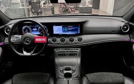 Mercedes-Benz E-Класс, 2020 год, 3 700 000 рублей, 10 фотография