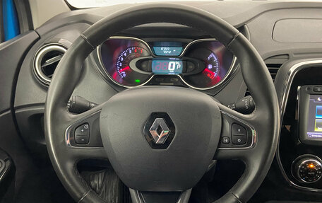Renault Kaptur I рестайлинг, 2017 год, 1 325 000 рублей, 11 фотография
