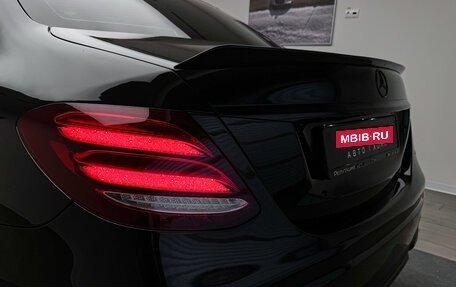 Mercedes-Benz E-Класс, 2020 год, 3 700 000 рублей, 17 фотография