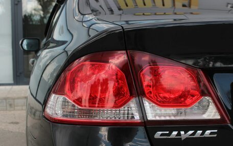 Honda Civic VIII, 2009 год, 670 000 рублей, 6 фотография