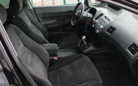Honda Civic VIII, 2009 год, 670 000 рублей, 10 фотография