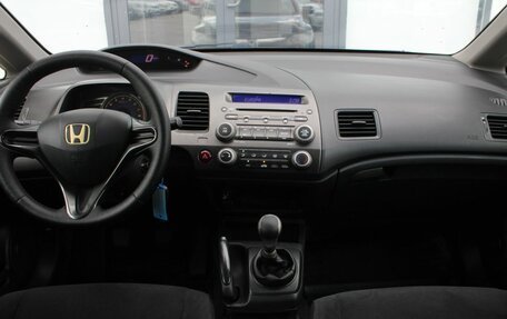 Honda Civic VIII, 2009 год, 670 000 рублей, 11 фотография