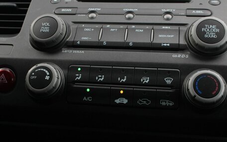 Honda Civic VIII, 2009 год, 670 000 рублей, 14 фотография