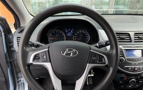 Hyundai Solaris II рестайлинг, 2013 год, 790 000 рублей, 7 фотография