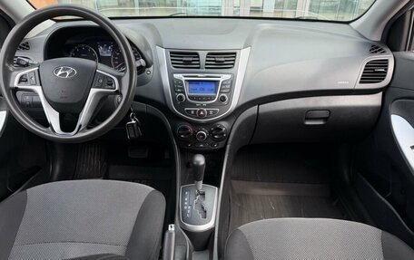 Hyundai Solaris II рестайлинг, 2013 год, 790 000 рублей, 8 фотография