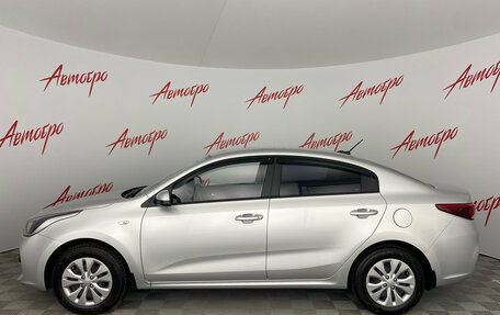 KIA Rio IV, 2017 год, 1 380 000 рублей, 2 фотография